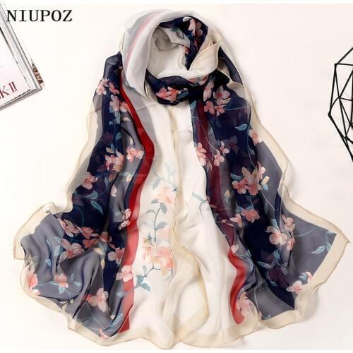 Multiple Colour Lotus leaf Flower Chiffon Georgette Bandana Scarf Women Foulard Long Shawl Summer Elegant Hijab 50*160CM