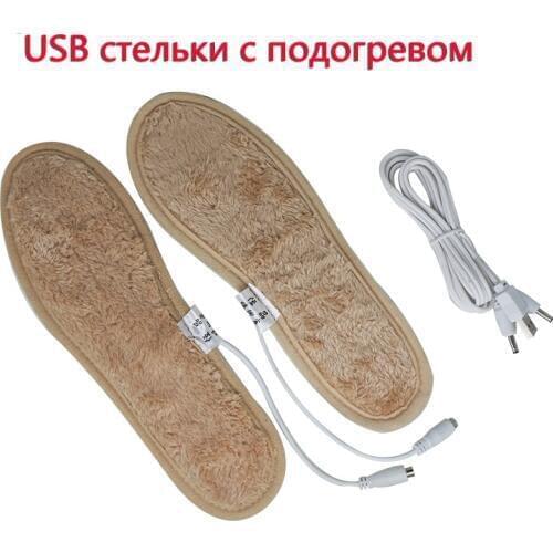 Women men electric usb plug heated insoles foot warmer Pads Outdoor Sports Winter Foot Warmers Shoes Boot Heater Insoles