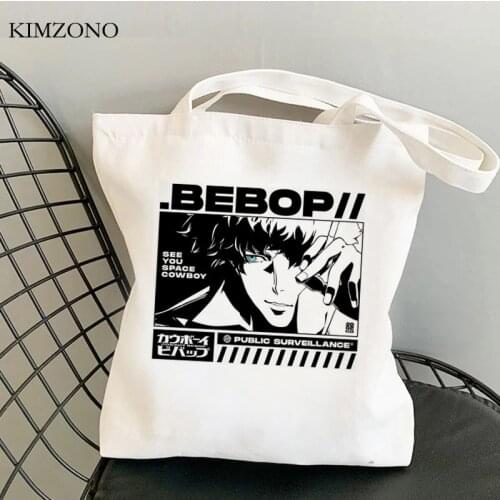 Cowboy Bebop shopping bag bolsa tote shopping grocery bolso jute bag bag sacola boodschappentas tote ecobag cabas
