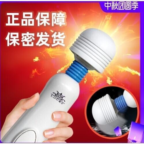 Wireless Dildos AV Vibrator Powerful Magic Wand for Women G Spot Massager Clitoris Stimulator Adult Sex Toys for Woman