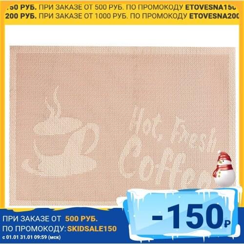 Nouvelle Daily Kitchen Textiles