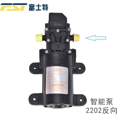 New DC 12V 36W 0.8MPA 4L/MIN Micro Diaphragm Pump Intelligent Mini Electric Self-Priming Water Pump 12 V turn left