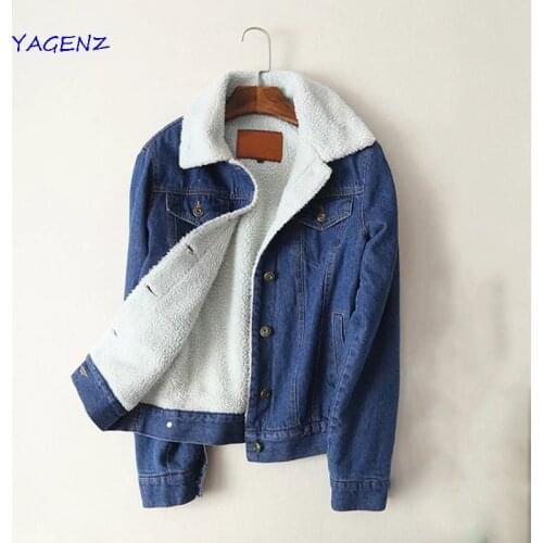 Womens Denim Jackets QEWSDRFG China