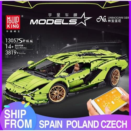 MOULD KING High-Tech The 1:8 Green Sian Racing Car Model Building Blocks Bricks Kids Educational DIY Toys Birthday Gifts