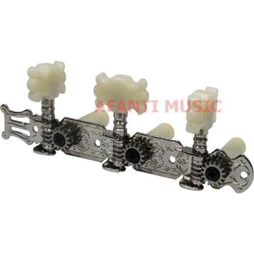 Afanti Music Whorl / Classical guitar Tuning Peg