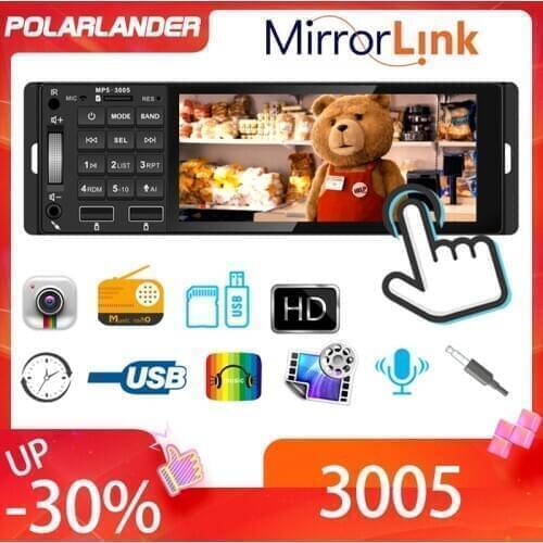 5.1 Inch 1 Din MP5 Car Radio Colorful Lights 12V USB AUX Bluetooth Hands-free Call Support AI RM RMVB MP3 WMA 720P 4 Channels