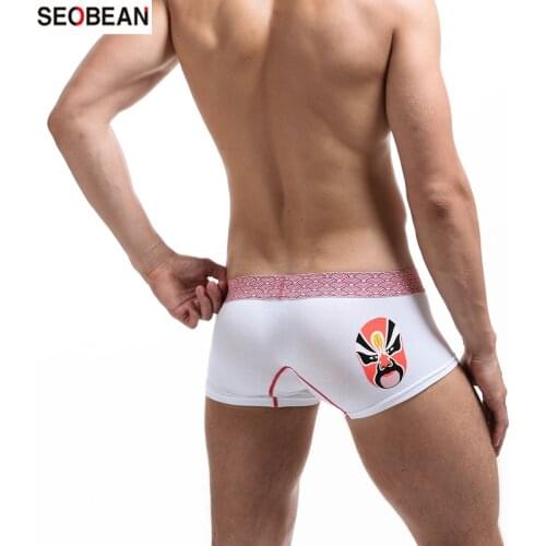 SEOBEAN Mens Underwear U-pouch Push Up Sexy Low-waist Chinese Beijing Opera Facial Makeup Printing Boxers