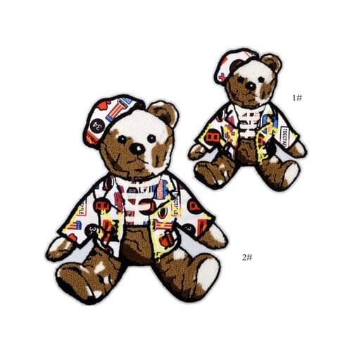 DZ New large cloth paste cartoon towel embroidery a pair of bear letters embroidery patch patch clothing accessories can be cust