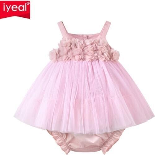 IYEAL Newborn Baby Girls Clothes Sleeveless Floral Dress+Briefs 2PCS Outfits Set Cute Clothing Sets Summer Sunsuit 0-24M