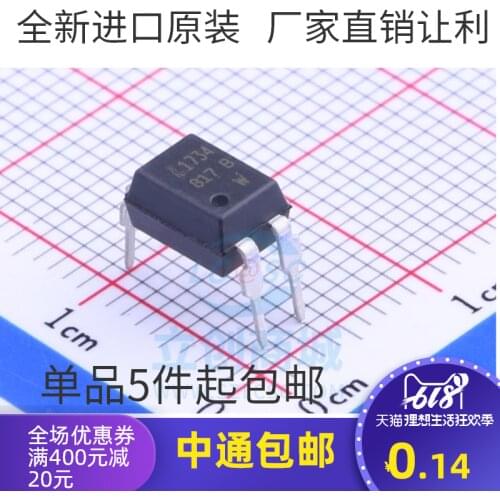5/PCS NEW Brand New & Original LTV-817 Ltv817 B C Gear Dip-4 Direct Plug Transistor Optocoupler Isolator