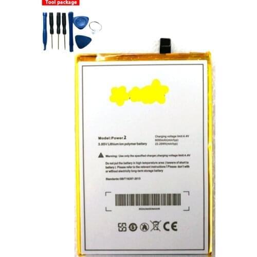 Ansheng Ulefone Power 2 Phone Batteries