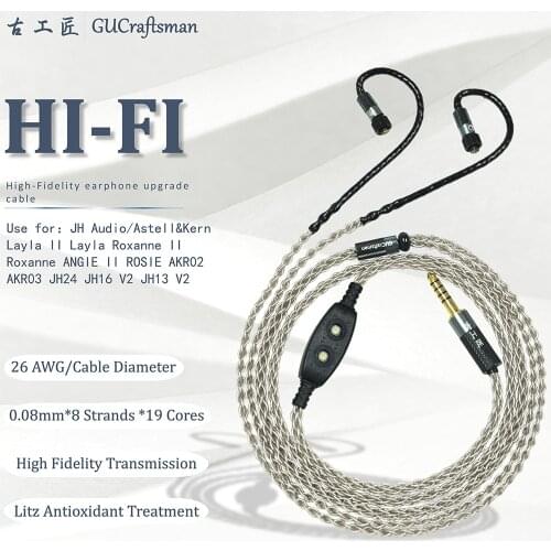 GUCraftsman 8-core silver For Jerry Harvey JH24 AKR03 AKR02 JH16 JH13 V3 ROXANNE II layla Roxanne Headphone upgrade Cables