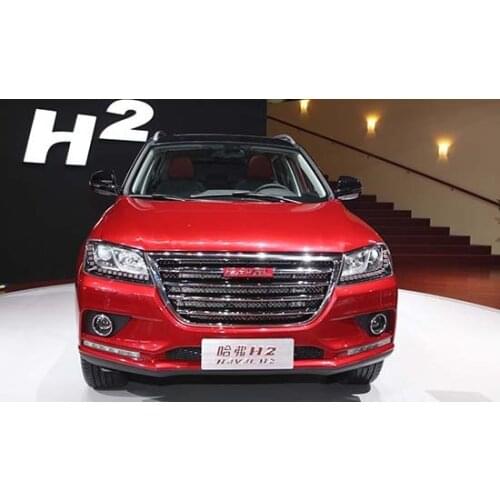 2803110XSZ08A 2803120XSZ08A Front bumper left/right fog light cover assembly For Great wall Haval H2