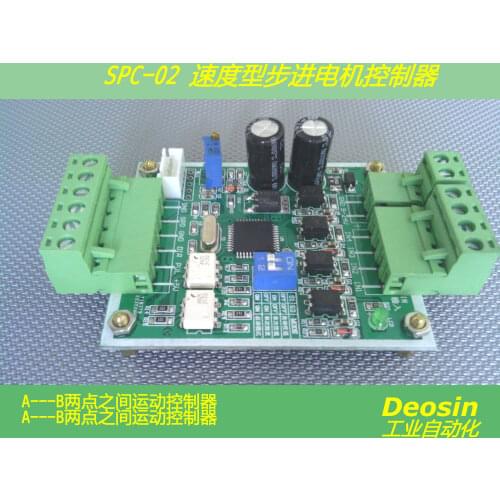 Stepping Motor Controller SPC-2/ Single Axis Stepping Motor Controller/servo Control/computer Tuning Parameters