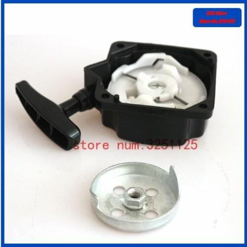 Free shipping Pocket Bike X1 X2 Recoil Pull Start Starter with Claw Pawl For X8 2 Stroke Gs Moon Scooter