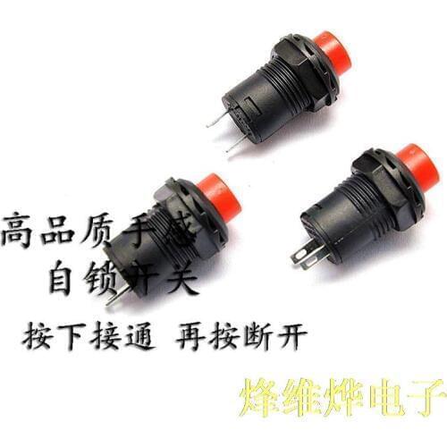 Free postage and self locking switch button switch /DS-425A caliber 12MM red 20