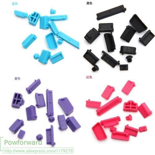 For HP asus dell acer lenovo huawei toshiba MSI Colorful Silicone Dust Plug Cover Stopper plug laptop dustproof dust plugs