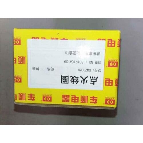 DQZ9028 OEM F01R10A139 Ignition System for BYD