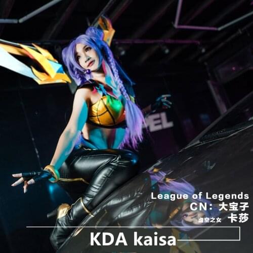 KDA KaiSa LOL Cosplay Daughter of the Void Kaisa kda cosplay costume sexy new year costumes for girl props