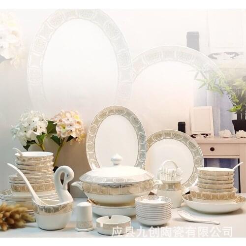 Bone china 52 head tableware set household bowl and plate tableware company New Year gift