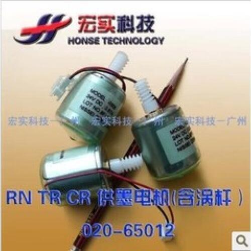 ORIGINAL INKING MOTOR fit for Duplicator RISO CR TR RN 020-65012 FREE SHIPPING