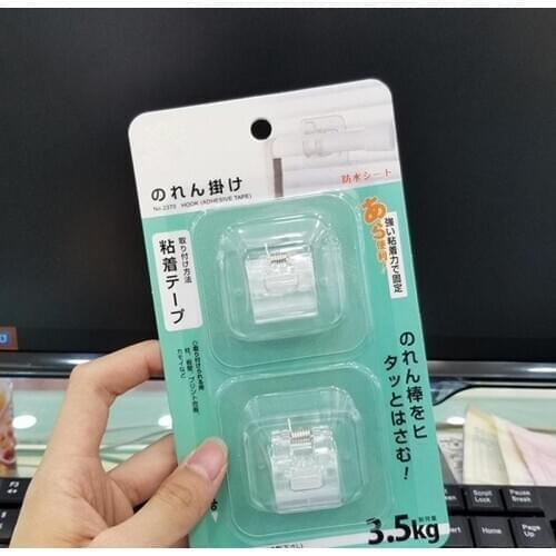 Shower Curtain Rod Hanging Clip 2 Pcs Hanging Curtain Hanging Rod Clamp Hooks Bathroom Shower Curtain Rod Fixed Clip