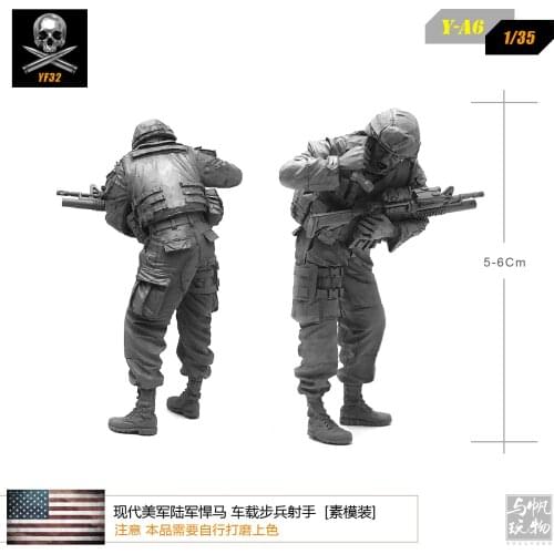 1/35 modern US Army Hummer car machine gun shooter resin soldiers model element Y-A6