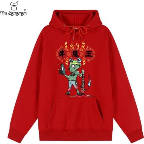 Men Hip Hop Hoodie Sweatshirt Print Harajuku Hooded Pullover Streetwear 2021 Autumn Loose Hoodies Winter