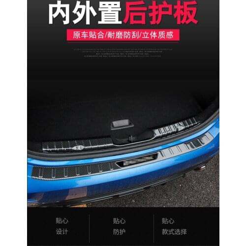 Car accessories For BMW 1 series 2018 Stainless Steel Rear Inner Trunk Boot Bumper Guard Plate Protector Molding Trim