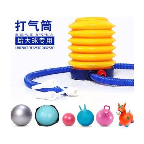 Free ship Yoga ball special pump fitness ball air pump