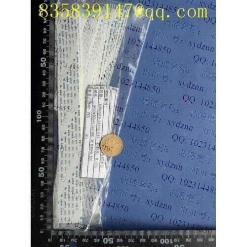 FFC cable 1.0 pitch-20pin-190mm-A same direction flexible flat cable ROHS customization is available