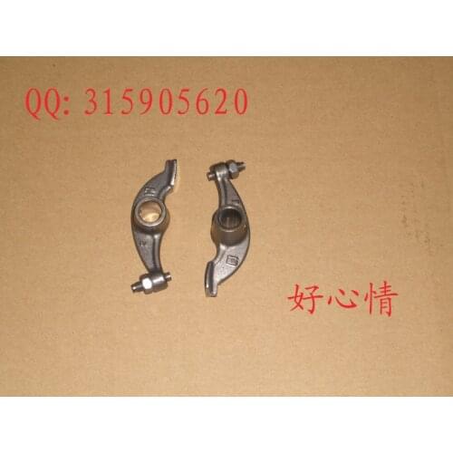Free shipping Jinan qingqi tibetan mastiff qm200gy rocker combination For suzuki gxt200 dr200 parts