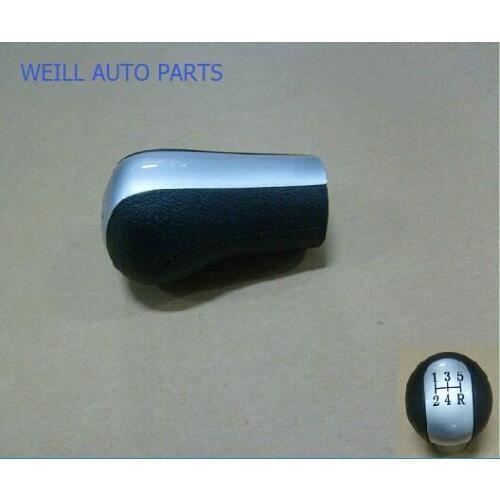 WEILL1703011AS08XAA Shift handball for Great Wall florid,voleex C30