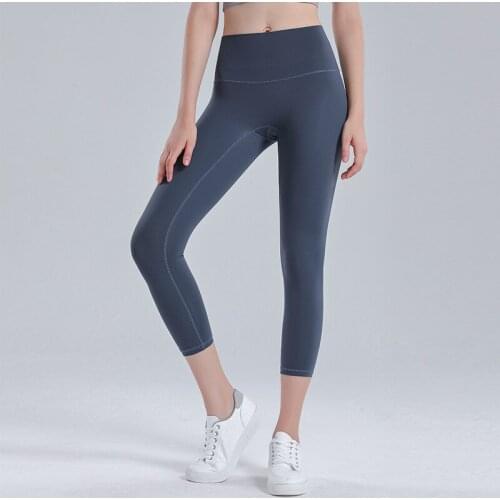 High Waist Yoga Pants Nudity Without Embarrassment Line Cropped Pants Running Workout Tights Women Sports Fitness Leggings