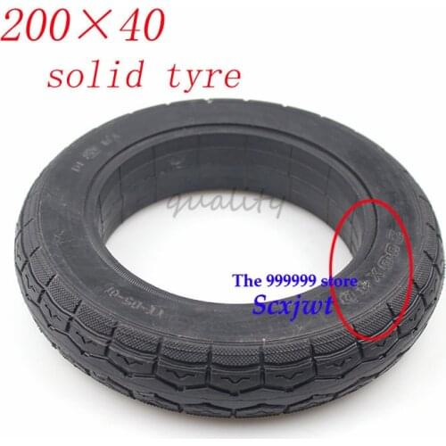 200x40 solid tyre 200*40 tubeless tire wheel Electric Scooter 8 inch folding bicycle babys car solid tyre