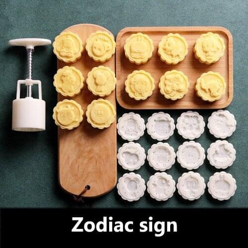 2021 New White Mid-Autumn Moon Round Cake Mold Making Model Printing Tool Snowy Mung Bean Pastry Dessert Hand Pressure Hot Sale