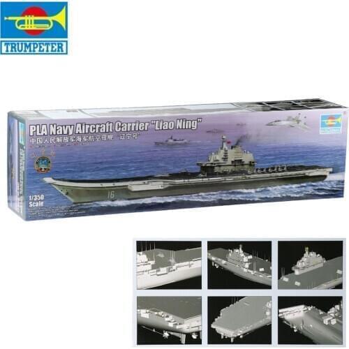 Trumpeter 1/350 Scale U.S Aircraft Carrier CVN-65 Enterprise Electric Old Business Number Chinese Assemble Toy
