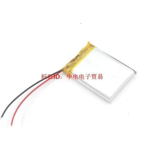 High Capacity 3000mAH of 506065/506067/506070 Polymer Lithium Battery