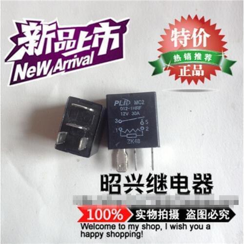 Original new 100% special waterproof car relay 12V30A 4pin normally open MC2-012-1HRF