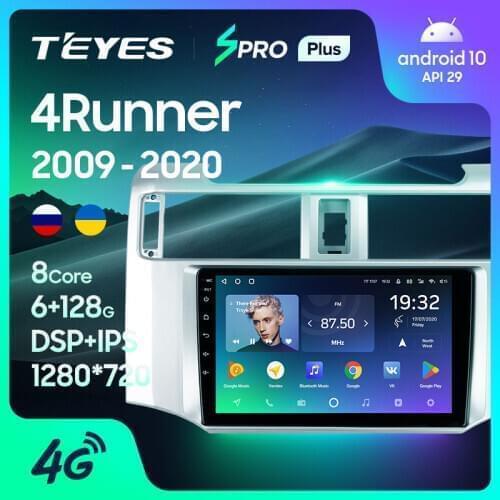 TEYES SPRO Plus For Toyota 4Runner 5 N280 2009 - 2020 Car Radio Multimedia Video Player Navigation Android 10 No 2din 2 din DVD