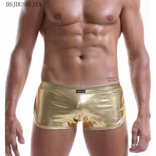 Mens Wet Look Underwear Boxer Shorts Trunks Sexy Faux Leather Clubwear Low Waist Mens Penis Pouch Boxers Underpants Club Shorts