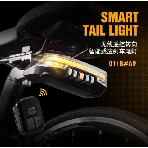 Bicycle Smart Tail Rear Light Auto Start Stop Brake Waterproof USB Charge Cycling Bike LED Wireless Remote Control