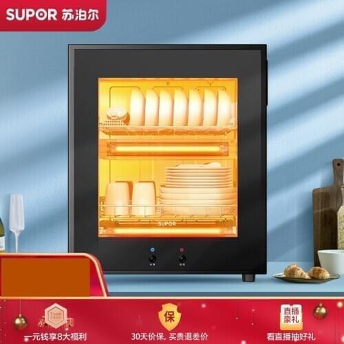 Kitchen cabinet dish dryer Household Vertical small 50L disinfecting cabinets High-temperature disinfection sterilizing machine