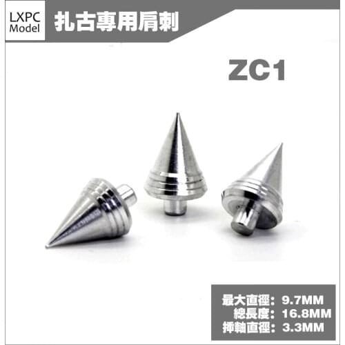 Gundam metal upgrade parts Metal Tonic Zagu metal shoulder spikes Metal firing pin Shoulder spur ZC2