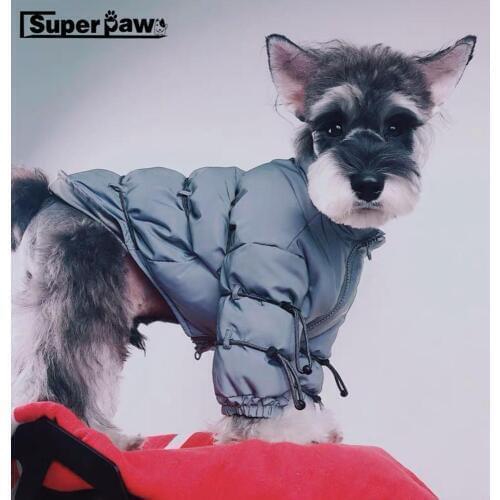 Fashion 3M Reflective Drawstring Dog Down Jacket Pet Dogs Winter Coat Schnauzer French Bulldog Hoodie Pug Dropshipping GMC05