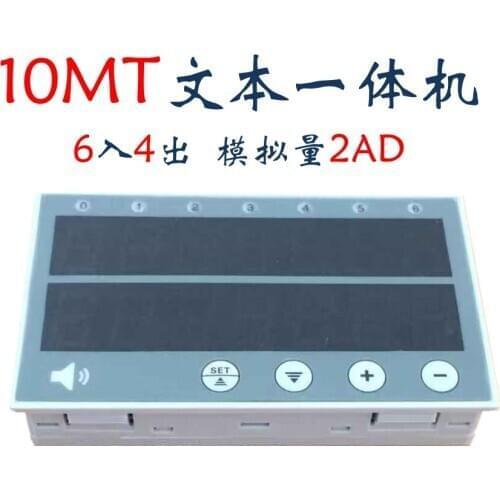 PLC All-in-One Text Display Domestic Compatible Mitsubishi Op320 Industrial Control Board 10mt Programmable Controller