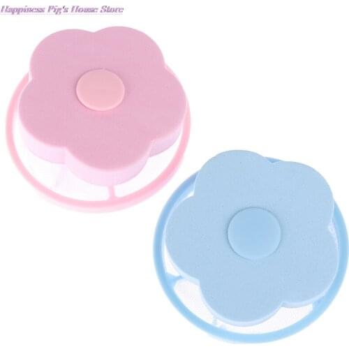 Mesh Filter Bag Laundry Ball Flower Shape Floating Catcher Washing Machine Filtration Lint Remover Household Cleaning Tools