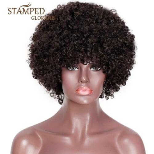 Stamped Glorious 12inches Nature Afro Kinky Curly Wig Synthetic Short Wig With Bangs Beige/Black/Blonde Wig For Black Women