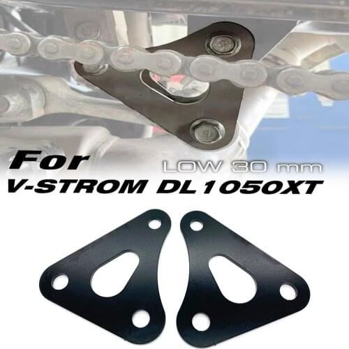 For SUZUKI V-STROM 1050 XT VSTROM 1050 2020 2021 Motorcycle Linkage Lowering Link Kit