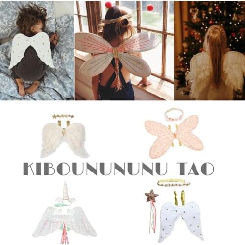 Kibounununu Tao Products For Mothers And Babies